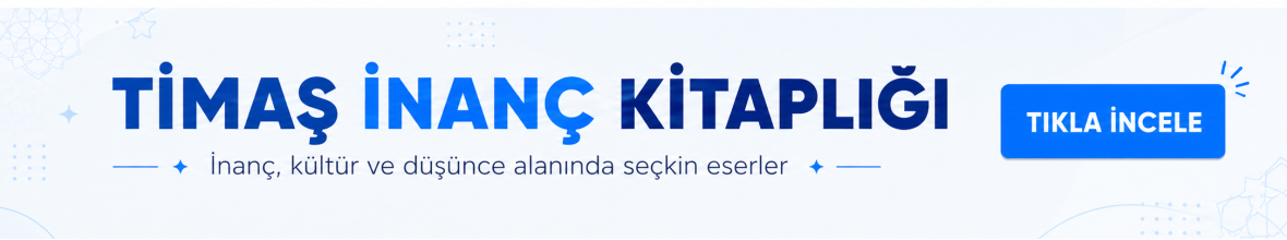 inanç