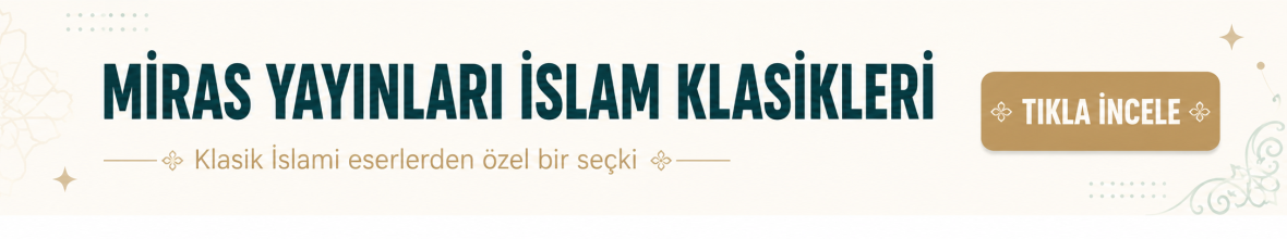 miras