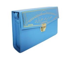 30 Cüz Kuranı Kerim - Orta Boy Otuz Cüz Kılıflı; Kılıflı