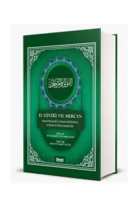 El-lülüü Vel Mercan