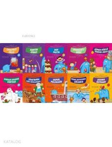 1. Sınıflar İçin Değerler Eğitimi 2.Set (10 Kitap)