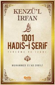 1001 Hadis-i Şerif Tercüme ve İzahı