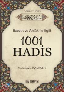 1001 Hadis- Kenzül İrfan