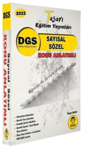 2022 DGS Sayısal Sözel Konu Anlatımlı