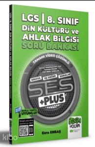 2022 LGS 8.Sınıf Din Kültürü ve Ahlak Bilgisi Ses Plus Soru Bankası