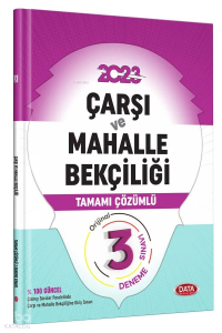 2023 Çarşı ve Mahalle Bekçiliği Sınavı Tamamı Çözümlü 3 Deneme Sınavı