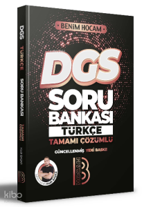 2023 DGS Türkçe Tamamı Çözümlü Soru Bankası