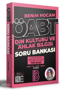 2023 ÖABT Din Kültürü ve Ahlak Bilgisi Öğretmenliği Soru Bankası