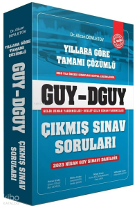 2024 GUY DGUY Gelir Uzman Yardımcılığı Çıkmış Sınav Soruları