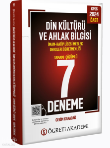 2024 KPSS ÖABT Din Kültürü ve Ahlak Bilgisi Tamamı Çözümlü 7 Deneme