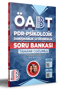 2024 ÖABT PDR - Psikolojik Danışmanlık ve   Rehberlik Tamamı Çözümlü Soru Bankası