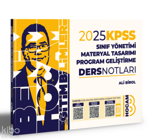 2025 KPSS Eğitim Bilimleri Program Geliştirme Sınıf Yönetimi Materyal Tasarımı Ders Notları