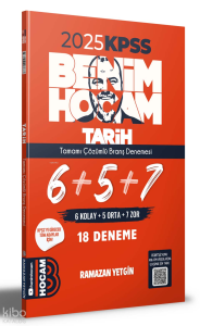 KPSS Tarih Tamamı Çözümlü 6+5+7 Deneme Benim Hocam Yayınları