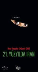 21. Yüzyılda İran
