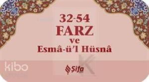 32 Farz ev Esma-ü'l Hüsna