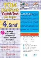 4. Sınıf Tüm Dersler Yaprak Test Çek Kopar