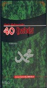 40 Hadis