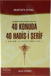40 Konuda 40 Hadis-i Şerif