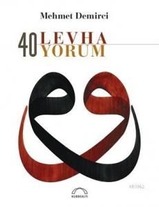 40 Levha 40 Yorum (Özel Baskı)