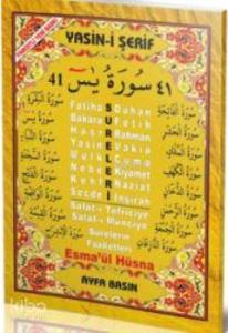 41 Yasin (Ayfa-031, Cep Boy, Arapça)