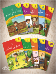 5. Sınıf Arapça Hikaye Seti (10 Kitap)