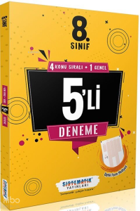 8. Sınıf Tüm Dersler 5 li Deneme