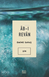 Âb-ı Revân