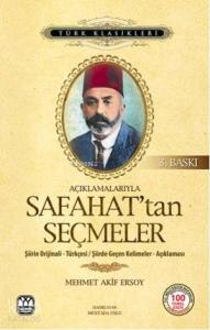 Açıklamalarıyla Sahafat'tan Seçmeler