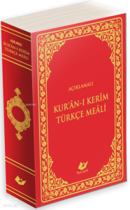 Açıklamalı Kur'ân-ı Kerim Türkçe Meali (Bez Cilt - Çanta Boy)