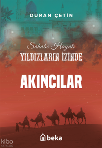 Akıncılar - Yıldızların İzinde