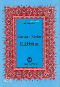 Ali Haydar Kur'an-ı Kerim Elifbası