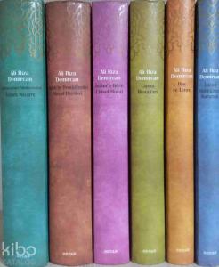 Ali Rıza Demircan Bütün Eserleri (6 Kitap Takım - Kutulu); İslami Kimliğimizi Korumak - Hac ve Umre - Cuma Mesajları - İslam'a Göre Cinsel Hayat - Süleymaniye