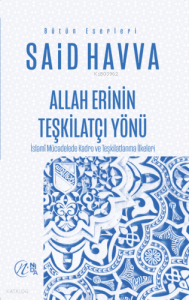 Allah Erinin Teşkilatçı Yönü