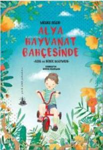 Alya Hayvanat Bahçesinde; Alya ve Bebek Maymun