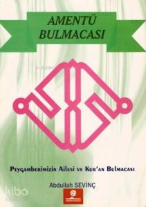 Amentü Bulmacası