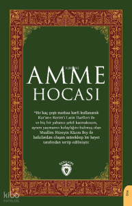 Amme Hocası