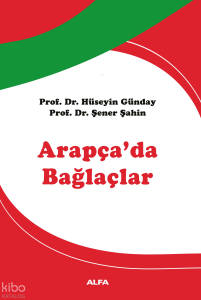 Arapça’da Bağlaçlar