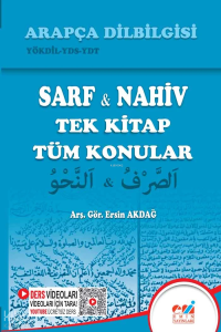 Arapça Dilbilgisi: Sarf - Nahiv (Tek Kitap Tüm Konular)