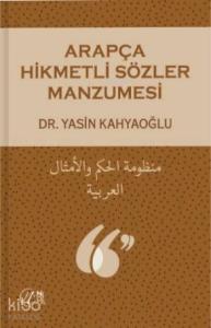 Arapça Hikmetli Sözler Manzumesi