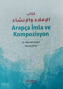 Arapça İmla ve Kompozisyon