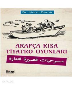 Arapça Kısa Tiyatro Oyunları