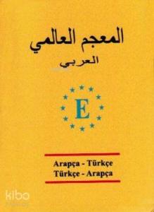 Arapça-Türkçe ve Türkçe-Arapça Üniversal Sözlük (Cep Boy)