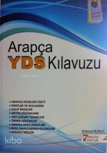 Arapça YDS Kılavuzu