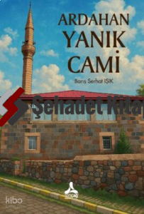 Ardahan Yanık Cami