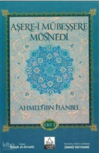 Aşere-i Mübeşşere Müsnedi 2. Cilt Takım