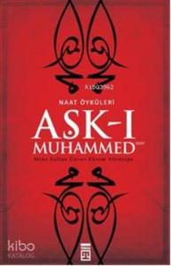 Aşk-ı Muhammed