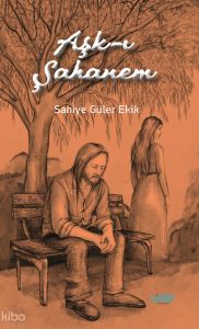 Aşk-ı Şahanem