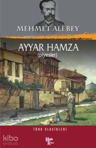 Ayyar Hamza; Türk Klasikleri