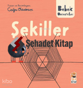 Bebek Üniversitesi - Şekiller