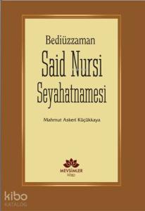 Bediüzzaman Said Nursi